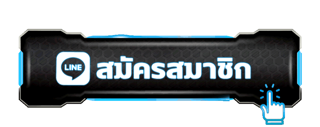 หน้าจอเข้าสู่ระบบ VM9 กรอกยูสเซอร์และรหัสผ่านอย่างปลอดภัย